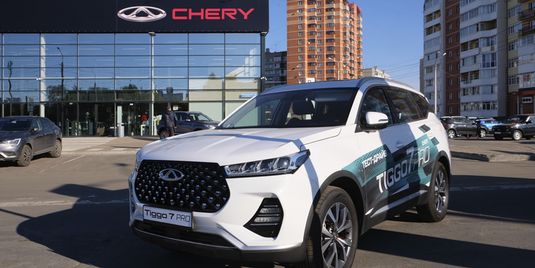 C 15 сентября тест-драйвы в CHERY ЦЕНТР ДИНАМИКА! 